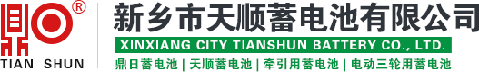 山東夢之潔污水處理設備